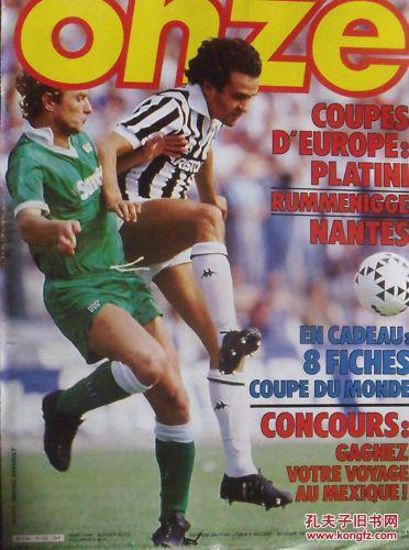 法尔克：格纳布里想留队，但拜仁不想再为他支付高薪（法尔克：格纳布里愿留队，拜仁无意继续为其支付高薪）