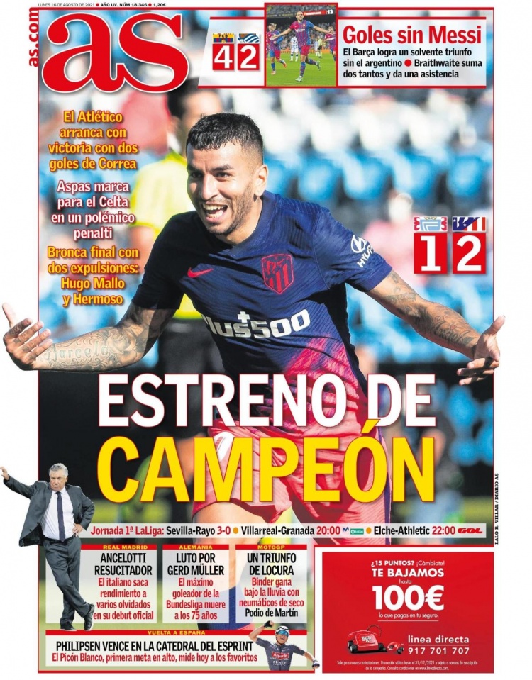 欧冠本周最佳阵容：马杜埃凯、孔德、格林伍德、卡尔在列（欧冠周最佳阵容出炉：马杜埃凯、孔德、格林伍德、卡尔入选）