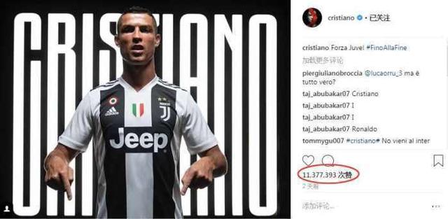 theU